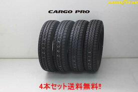 ☆◎GOOD YEAR CARGO PROグッドイヤー カーゴプロ 195/80R15 107/105N 4本セット!!送料無料!!特価!!