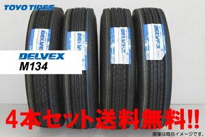 ��TOYO DELVEX M134�g�[���[ �f���x�b�N�X M134M134 185/70R16 105/103N 4�{�Z�b�g !!��������!!���^�g���b�N�p�^�C��
