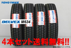 TOYO DELVEX M634g[[ fxbNXM634^gbNp@205/75R16 113/111N 4{Zbg !!!!