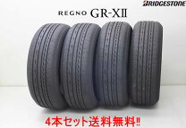 楽天市場】regno gr-xii 235/50r18 101v xlの通販