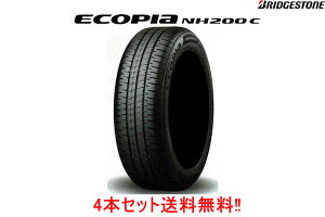 uaXg GRsANH200C 165/65R14 79S 4{ZbgBRlDGESTONE ECOPla NH200C