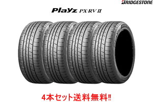 uaXg vCYPX-RV2 PXRV2 215/55R17 94V 4{Zbg