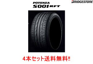 ZuaXg |eUS001 RFT tbg245/45RF18 96W 245/45R18 96W 4{Zbg 245/45-18 245/45/18 245-45-18 2454518