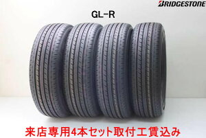 Xp tH݁ZuaXg GL-R(W[G A[) 215/60R17C 109/107R 4{Zbg!!tH!!