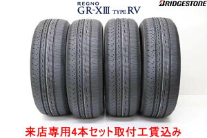 uaXg REGNO GR-XIII TYPE RVOm GR-X3^CvRV GR-X3RVGR-XIII TYPE RV 235/50R18 101V XL 4{ZbgXp !!tH!!