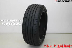 uaXg |eU S007A225/45R17 94Y XLPOTENZA S007A