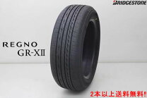 楽天市場】regno gr-xii 235/40r19 92wの通販