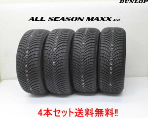 _bv I[V[Y MAXX AS1ALL SEASON MAXX AS1145/80R13 75S 4{Zbg