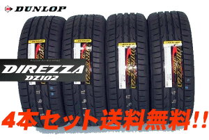 _bv fBbc@ DZ102DUNLOP DIREZZA DZ102215/45R17 91W XL 4{Zbg !!!!
