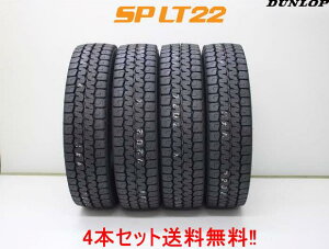 _bv SPLT22^gbNp^CLT22 205/75R16 113/111N 4{Zbg