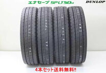 楽天市場】195 70r15 106 104l ltの通販