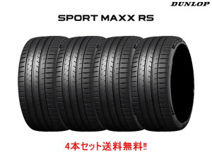 _bv X|[c}bNX RSDUNLOP SPORT MAXX RSRS 295/35ZR19 104Y XL 295/35R19 4{Zbg