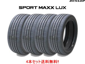 _bv SPORT MAXX LUXX|[c}bNX bNX@275/40R20 106W XL 4{Zbg