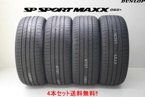 _bv GXs[ X|[c }bNX 060vXSP SPORT MAXX 060{255/45R18 103Y XL 4{Zbg