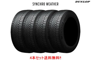 _bv I[V[Y^CVNEFU[ 215/40R17 87V XL 4{ZbgDUNLOP SYNCHRO WEATHER