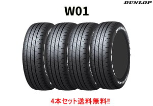 _bv W01 zCg^[@215/60R17C 109/107N WL 4{Zbg