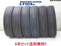 楽天市場】185／65R15（タイヤ本数5本 ～）の通販