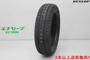 ZDUNLOP _bvENASAVE EC204GiZ[u EC204165/60R14 75H