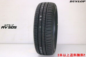 _bv GiZ[u RV505155/65R14 75HENASAVE RV505