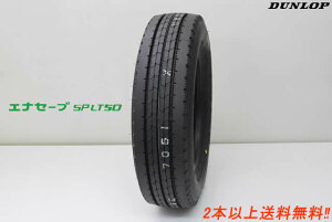 _bv GiZ[uSP LT50M215/70R17.5 118/116L^oXΉTCY