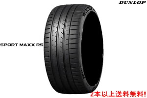 _bv X|[c}bNX RSDUNLOP SPORT MAXX RSRS 255/35ZR19 96Y XL 255/35R19