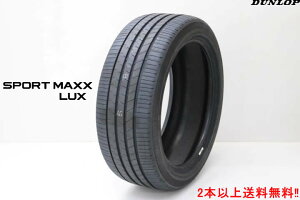 _bv SPORT MAXX LUXX|[c}bNX bNX@215/50R17 95V XL