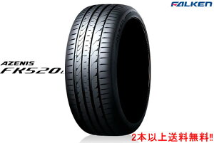 ���t�@���P�� �A�[�j�X FK520LAZENlS FK520L 245/45ZR20 103Y XL�A�[�j�X FK520L 245/45R20