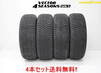 楽天市場】vector 4seasons 195/65/r15の通販