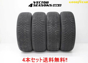 ObhC[ xN^[ 4V[YY GEN-3I[V[Y^CVECTOR 4SEASONS GEN3215/60R17 100V XL 4{Zbg