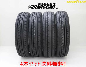 ObhC[ C[O#1 iXJ[vX zCg^[215/60R17C 109/107R 4{Zbg