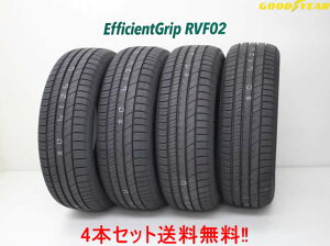 ObhC[ GtBVFgObv RVF02225/55R18 102V XL 4{Zbg !!!!