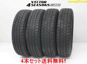 ObhC[ I[V[Y^CxN^[ tH[V[Y J[SVector 4Seasons Cargo145/80R12 80/78N 4{Zbg