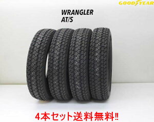 �O�b�h�C���[ �����O���[AT-S175/80R16 91S 4�{�Z�b�g