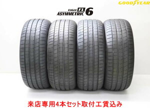 �O�b�h�C���[ �C�[�O��F1 �A�V���g���b�N6 245/35R19 93Y XL 4�{�Z�b�gEAGLE F1 ASYMMETRIC6���X�p !!��t�H������!!