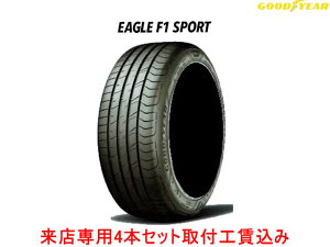 ���O�b�h�C���[ �C�[�O�� F1 �X�|�[�c195/50R16 84V 4�{�Z�b�g ���X�p��t�H����