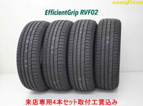 楽天市場】215/60r16 サマータイヤ 工賃込の通販