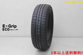 ◎グッドイヤー エフィシエントグリップ ECO EG01E-Grip ECO EG01155/80R13 79S