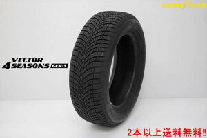 ObhC[ xN^[ 4V[YY GEN-3I[V[Y^CVECTOR 4SEASONS GEN3215/60R17 100V XL