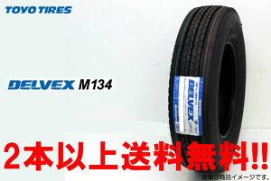 ��TOYO DELVEX M134�g�[���[ �f���x�b�N�X M134M134 185/70R16 105/103N���^�g���b�N�p�^�C��