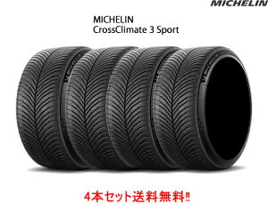 �~�V������ �N���X�N���C���[�g3 �X�|�[�c255/55R20 110Y XL 4�{�Z�b�g�I�[���V�[�Y���^�C�����~�V�������^�C���͕ԕi�����s�ׁ̈A�����Ӊ������I