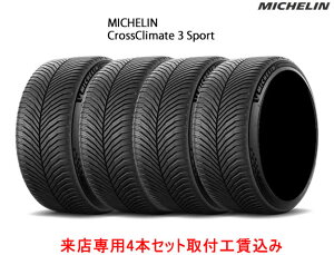 �~�V������ �N���X�N���C���[�g3 �X�|�[�c205/40R18 86Y XL 4�{�Z�b�g�I�[���V�[�Y���^�C�����~�V�������^�C���F�ԕi�����s�ׂ̈����Ӊ����������X�p�@!!��t�H������!!