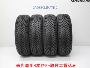 ~V I[V[Y^CNXNC[g2225/55R17 101Y XL 4{ZbgXp !!tH!!