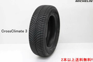 �~�V������ �N���X �N���C���C�g3225/65R17 106V XL 1�{�I�[���V�[�Y���^�C�����~�V�������^�C���͕ԕi�����s�ׁ̈A�����Ӊ������I