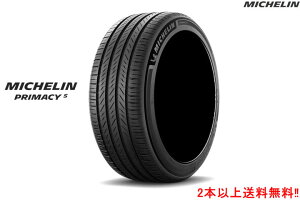 �~�V������ �v���C�}�V�[5 235/50R19 103W XL