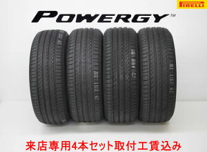 ���s���� �p���W�[PlRELLl POWERGY245/40R20 99Y XL 4�{�Z�b�g���X�p !!��t�H������!!