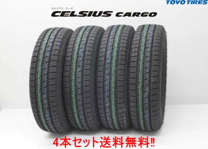 Zg[[ I[V[Y ZVAX J[S@195/80R15 107/105N 4{Zbg