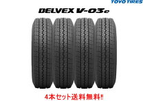 楽天市場】トーヨータイヤ 155/80r14の通販