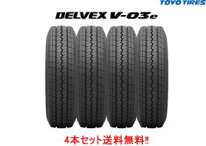 TOYO rWlXo^Cg[[ fxbNXV-03e V03e155/80R14 88/86S 4{Zbg!!!! DELVEX V-03e
