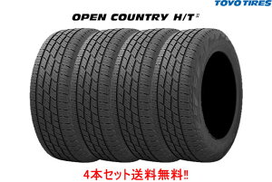 g[[ I[vJg[H/TII H/T2OPEN COUNTRY H/T IIH/T ll 265/65R17 112H ubN^[ 4{Zbg !!!!