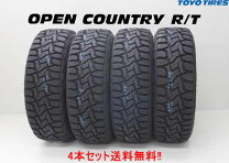 楽天市場】toyo オープンカントリー 225/55r18（タイヤ・ホイール｜車 
